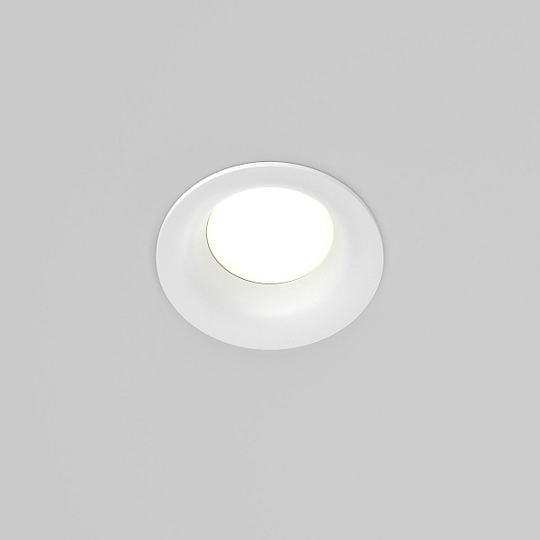 Встраиваемый светильник Maytoni Technical Downlight Slim DL027-GX53-W