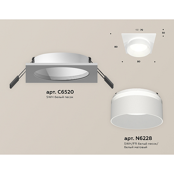 Встраиваемый светильник Ambrella Light Techno Spot XC6520061 (C6520, N6228)