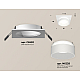 Встраиваемый светильник Ambrella Light Techno Spot XC6520061 (C6520, N6228)
