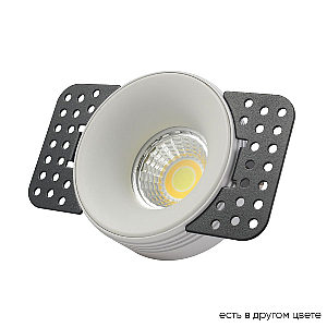 Встраиваемый светильник Crystal Lux CLT 078C1 WH