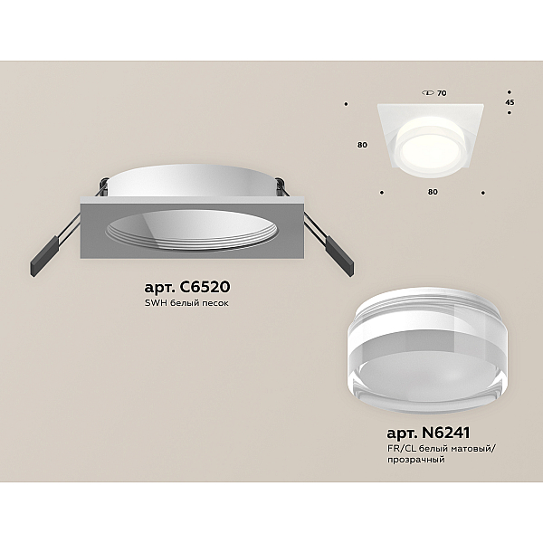 Встраиваемый светильник Ambrella Light Techno Spot XC6520066 (C6520, N6241)