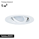 Встраиваемый светильник Arte Lamp Mira A2862PL-1WH