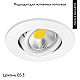 Встраиваемый светильник Lightstar Banale 012026