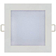 Встраиваемый светодиодный светильник Horoz Slim/SQ 6W 2700K 056-005-0006 HRZ01000979