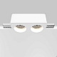 Встраиваемый светильник Maytoni Technical Gyps Modern DL123-GU10-02-W