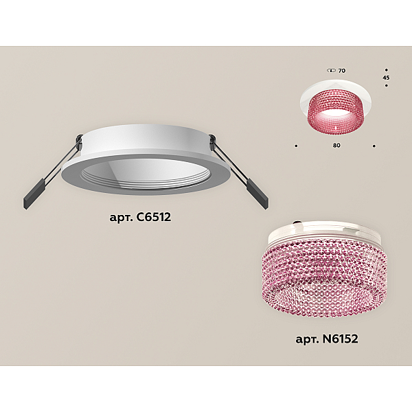 Встраиваемый светильник Ambrella Light Techno Spot XC6512042 (C6512, N6152)