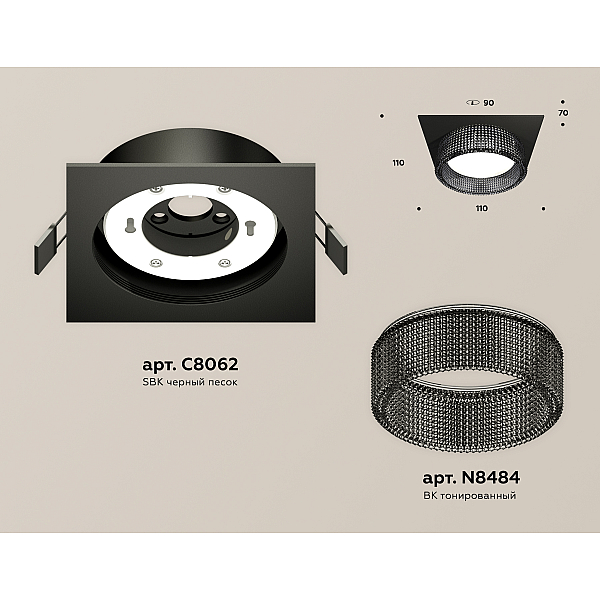 Встраиваемый светильник Ambrella Light Techno Spot XC8062031 (C8062, N8484)