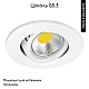 Встраиваемый светильник Lightstar Banale 012026