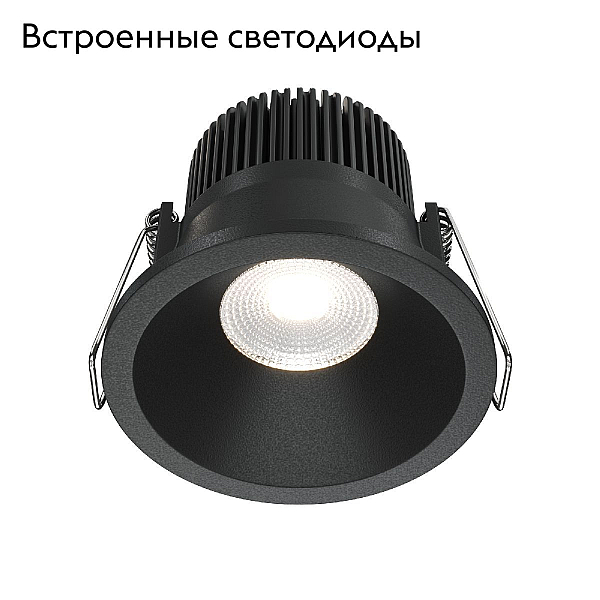 Встраиваемый светодиодный светильник Maytoni Technical Zoom DL034-01-06W4K-B