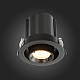 Встраиваемый светодиодный светильник ST Luce ST702.338.12