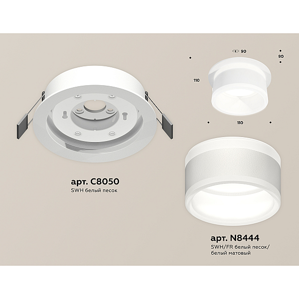Встраиваемый светильник Ambrella Light Techno Spot XC8050019 (C8050, N8444)