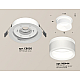 Встраиваемый светильник Ambrella Light Techno Spot XC8050019 (C8050, N8444)