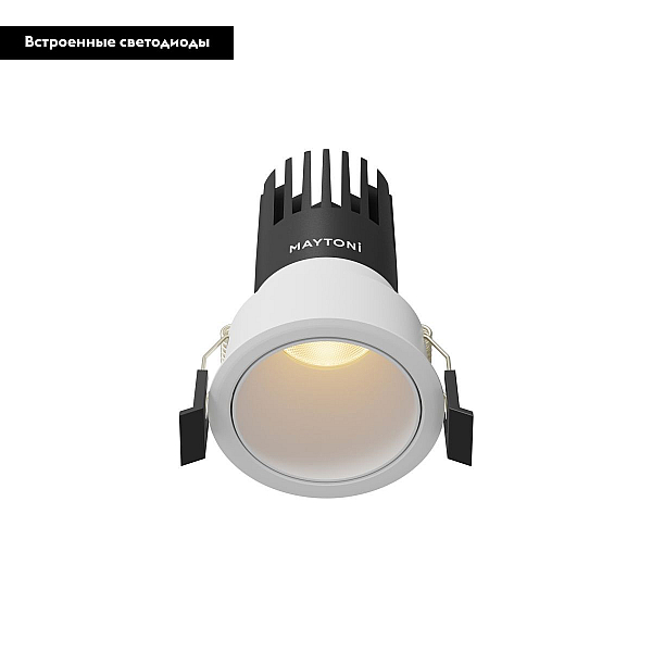 Встраиваемый светильник Maytoni Technical Dip DL116-10W-2.7K-W