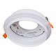 Встраиваемый светильник Reluce Technical 70002-9.0-001RLD GX70 WT