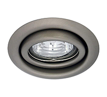 Точечный светильник Kanlux Morta B CT-DSL50-SR 22112