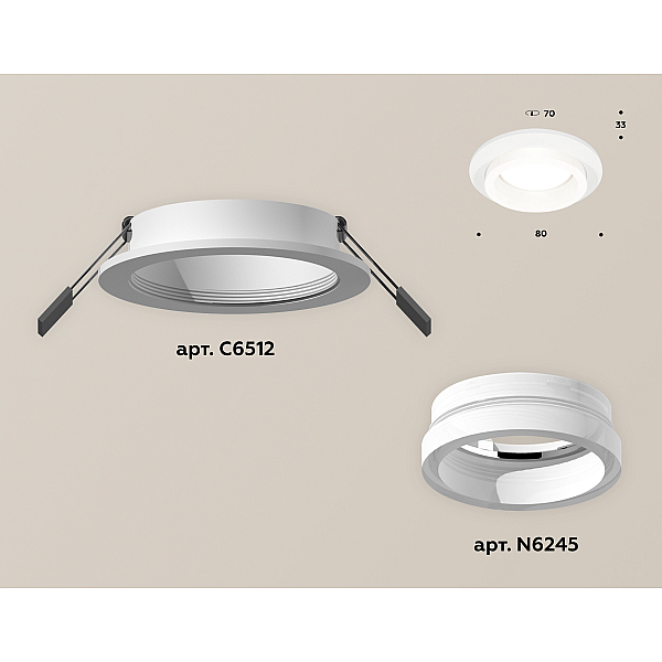 Встраиваемый светильник Ambrella Light Techno Spot XC6512065 (C6512, N6245)