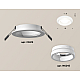 Встраиваемый светильник Ambrella Light Techno Spot XC6512065 (C6512, N6245)