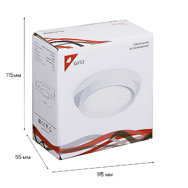Встраиваемый светильник Reluce Technical 53005-9.0-001RLD GX53 WT