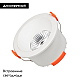 Встраиваемый светильник Arlight MS-ALORA-BUILT-R106-9W Day4000-MIX 048081