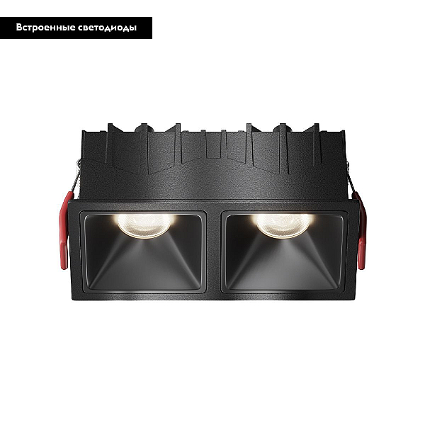 Встраиваемый светильник Technical DL043-02-10W4K-SQ-B-1