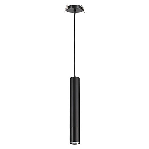 Встраиваемый светильник Novotech Pipe 370403
