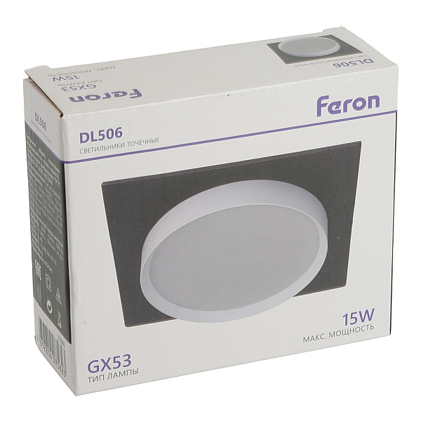 Светильник встраиваемый Feron DL506 потолочный GX53 черный + белый квадрат 51360