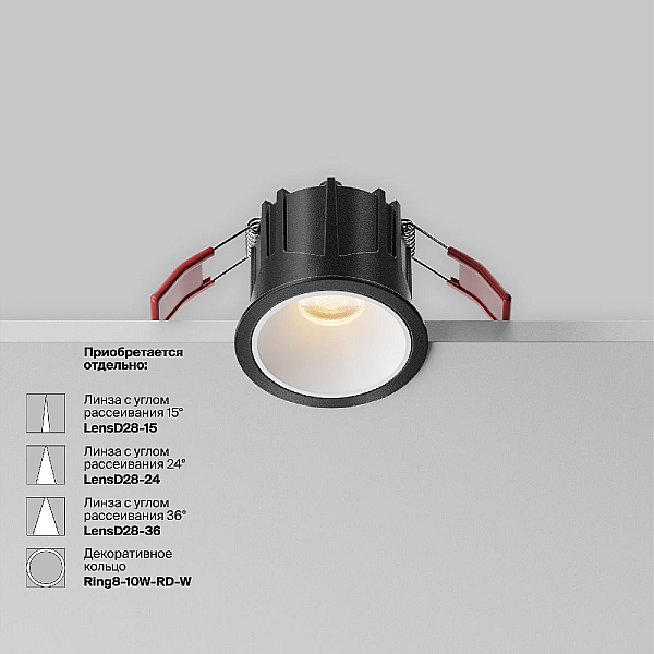 Встраиваемый светодиодный светильник Maytoni Technical Downlight Alfa LED DL043-01-10W2.7K-RD-B