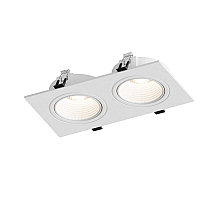 Встраиваемый светильник Hesby Lighting Bodo HSBL_0105
