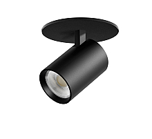 Встраиваемый светильник Lightstar Alta Base A5237RS