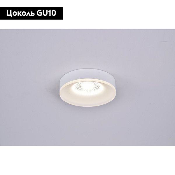 Встраиваемый потолочный светильник Omnilux Tevere OML-102909-01
