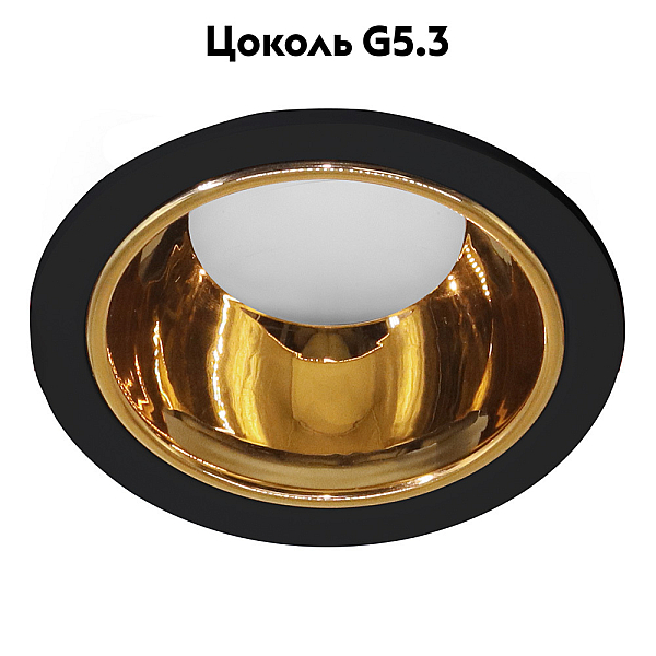 Светильник встраиваемый Feron DL3102 потолочный MR16 G5.3  черный + золото 51403