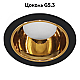 Светильник встраиваемый Feron DL3102 потолочный MR16 G5.3  черный + золото 51403
