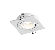 Встраиваемый светильник Hesby Lighting Breeze HSBL_0099