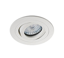 Встраиваемый светильник Italline M02-026019 white