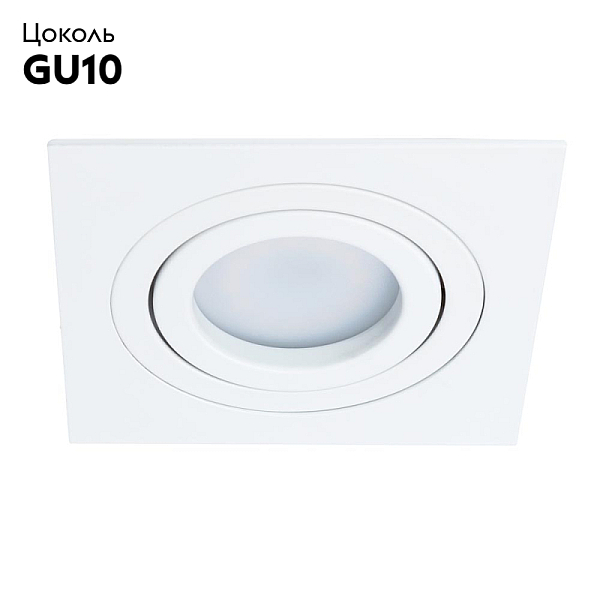 Встраиваемый светильник Arte Lamp Tarf A2168PL-1WH