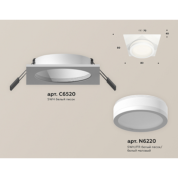 Встраиваемый светильник Ambrella Light Techno Spot XC6520060 (C6520, N6220)