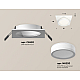 Встраиваемый светильник Ambrella Light Techno Spot XC6520060 (C6520, N6220)