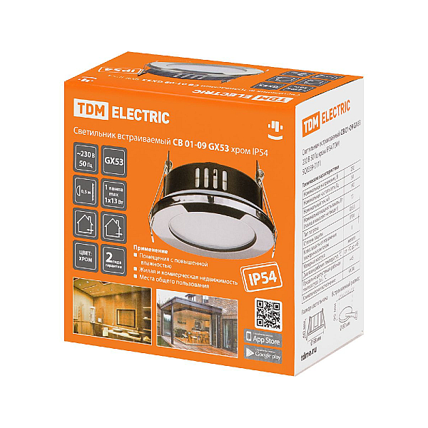 Встраиваемый светильник TDM Electric SQ0359-0111