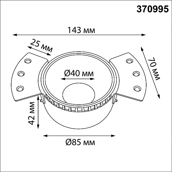 Светильник встраиваемый Novotech NIMBUS 370995