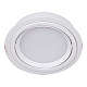 Встраиваемый светильник Reluce Technical 53026-9.0-001RLD GX53 WT