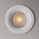 Точечный встраиваемый светильник Arte Lamp DUCRE A8095PL-1WH