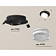 Встраиваемый светильник Ambrella Light Techno Spot XC7652083 (C7652, N7160)