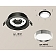 Встраиваемый светильник Ambrella Light Techno Spot XC8051003 (C8051, N8118)