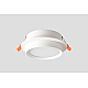 Встраиваемый светильник Crystal Lux CLT 087C WH GX53