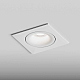Встраиваемый светильник Hesby Lighting Core HSBL_0230