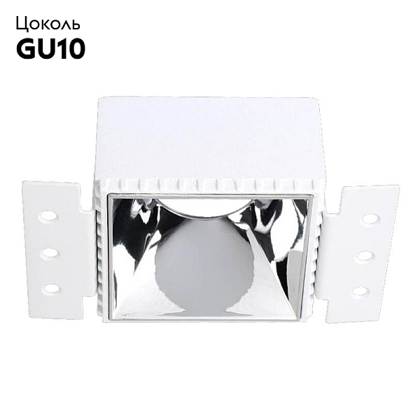 Встраиваемый светильник Crystal Lux CLT 051C1 WH-CH
