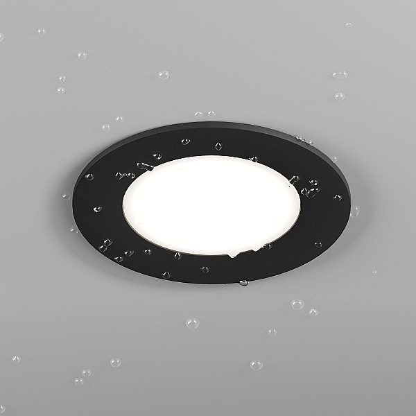 Встраиваемый светильник Hesby Lighting Harstad HSBL_0216