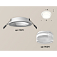 Встраиваемый светильник Ambrella Light Techno Spot XC6512063 (C6512, N6241)