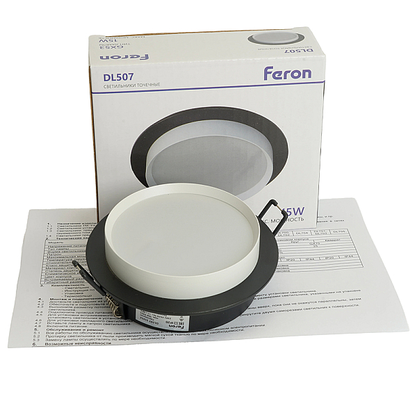 Светильник встраиваемый Feron DL507 потолочный GX53 черный + белый круг 51352