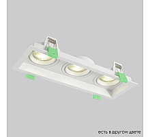 Встраиваемый светильник Crystal Lux CLT 068C3 WH